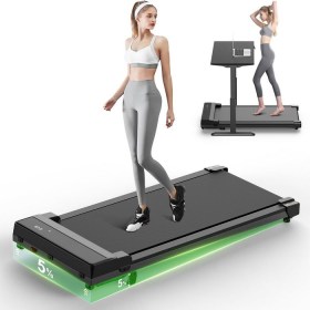servfit walking pad 01